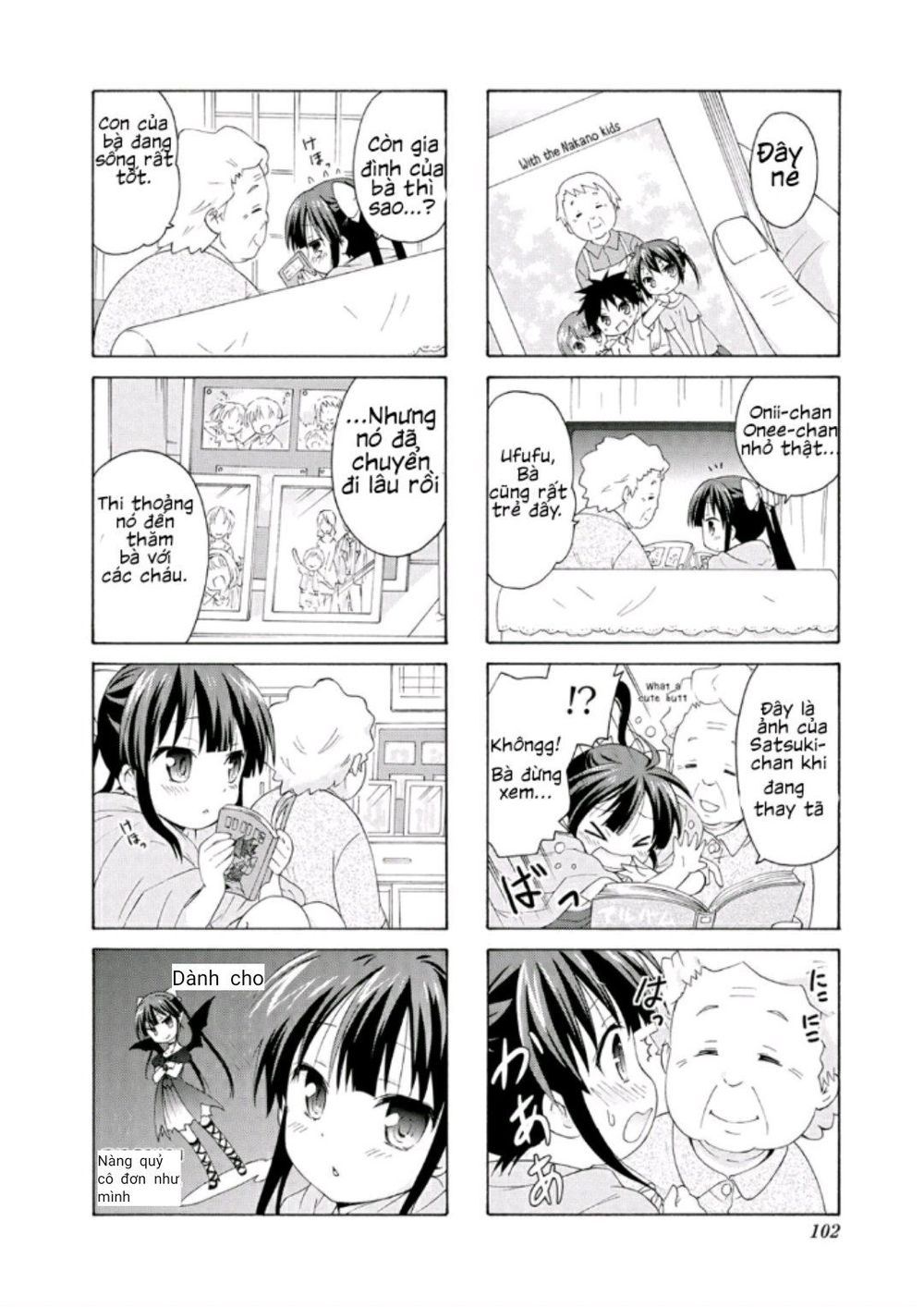 Danchigai Chapter 25 - Trang 2