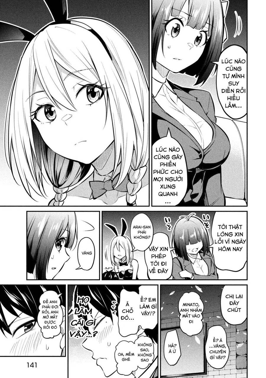 Uchi Kyaba: Oie De Kyabakura Shite Niichan O Onnanoko Ni Nare Saseyou Dai Sakusen Chapter 5 - Trang 2