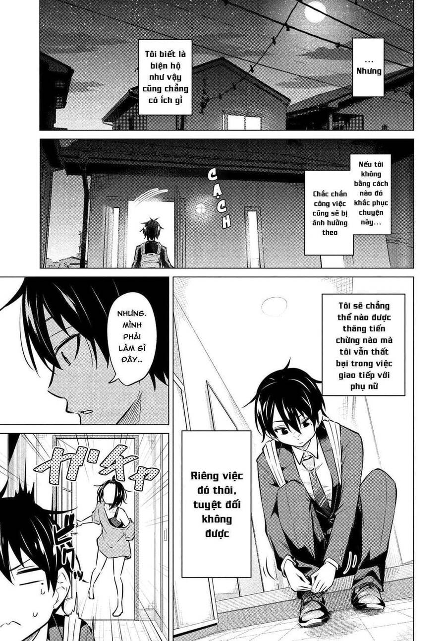 Uchi Kyaba: Oie De Kyabakura Shite Niichan O Onnanoko Ni Nare Saseyou Dai Sakusen Chapter 1 - Trang 2