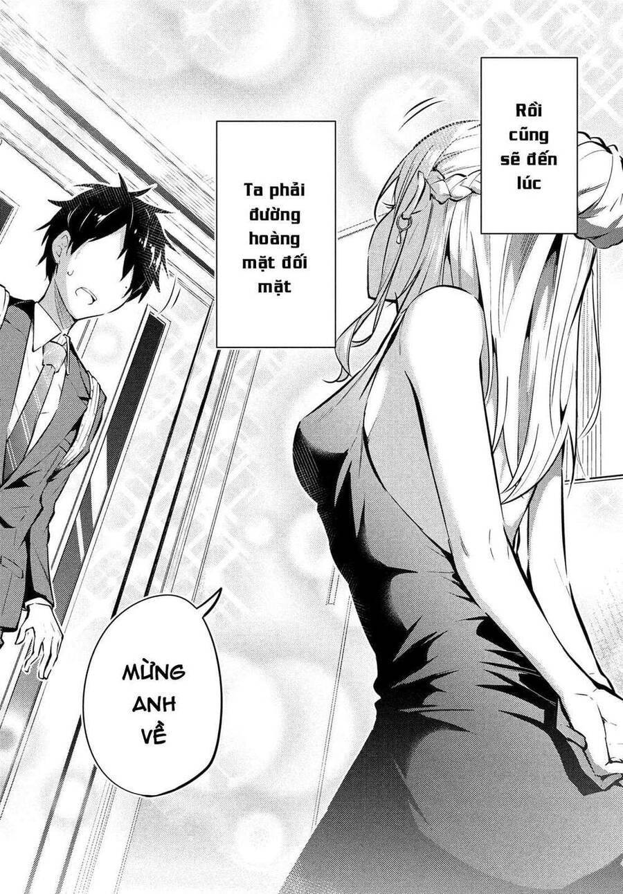 Uchi Kyaba: Oie De Kyabakura Shite Niichan O Onnanoko Ni Nare Saseyou Dai Sakusen Chapter 1 - Trang 2