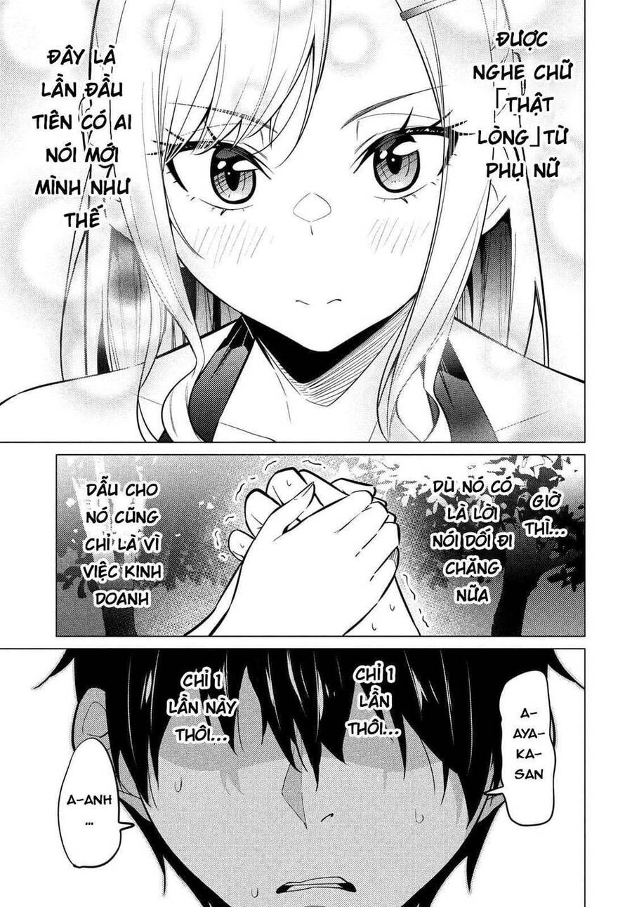 Uchi Kyaba: Oie De Kyabakura Shite Niichan O Onnanoko Ni Nare Saseyou Dai Sakusen Chapter 1 - Trang 2