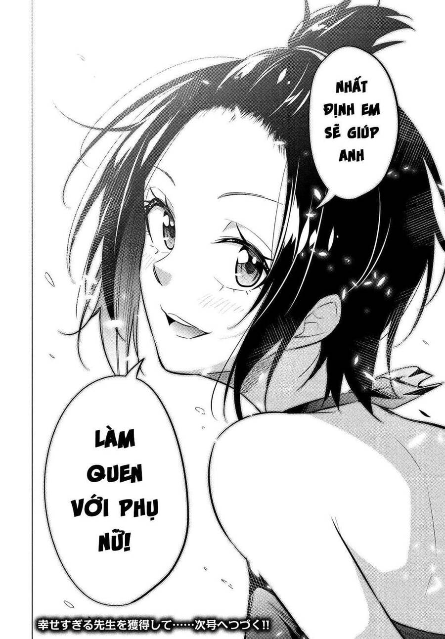 Uchi Kyaba: Oie De Kyabakura Shite Niichan O Onnanoko Ni Nare Saseyou Dai Sakusen Chapter 1 - Trang 2