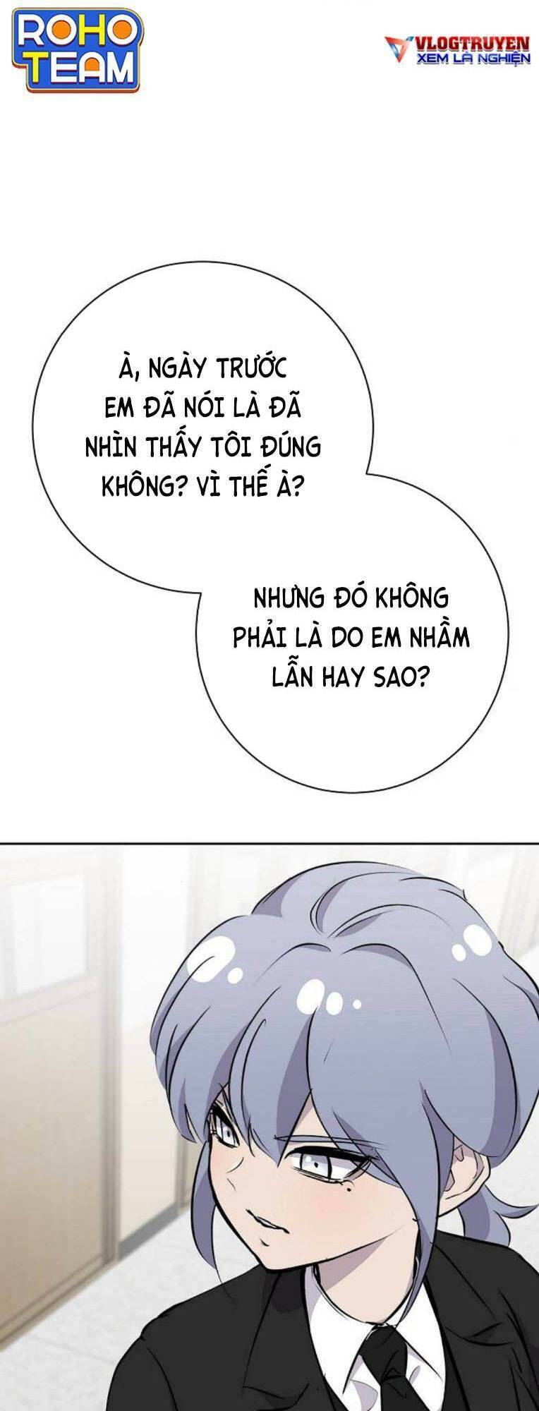 Trò Chơi Ma Quái Chapter 30 - Trang 2