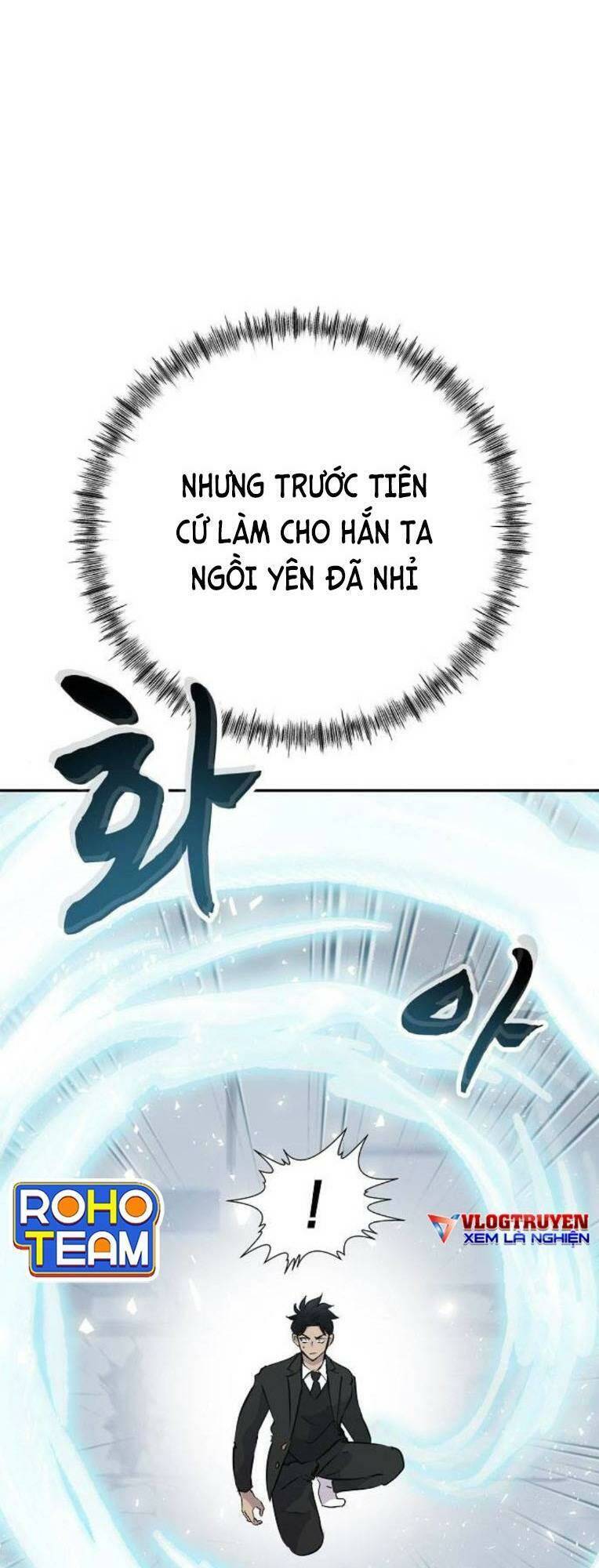 Trò Chơi Ma Quái Chapter 29 - Trang 2