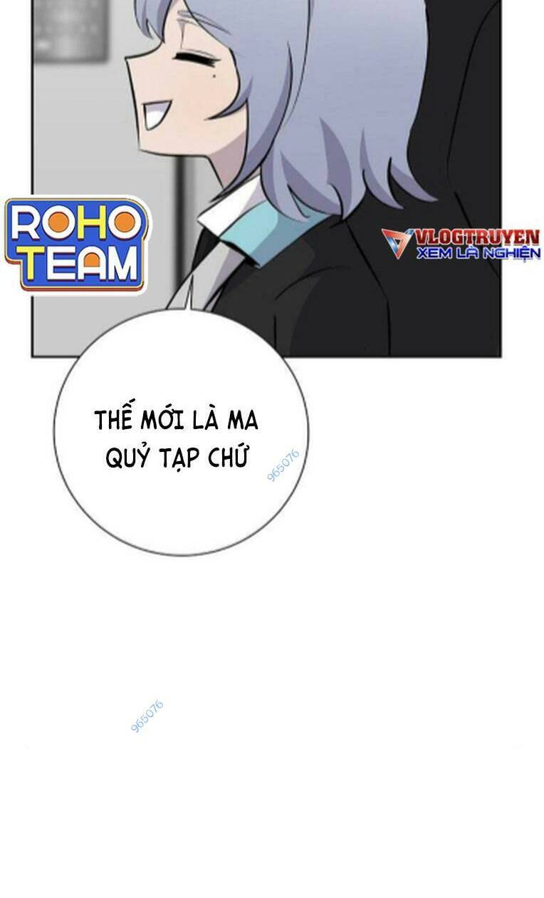 Trò Chơi Ma Quái Chapter 28 - Trang 2