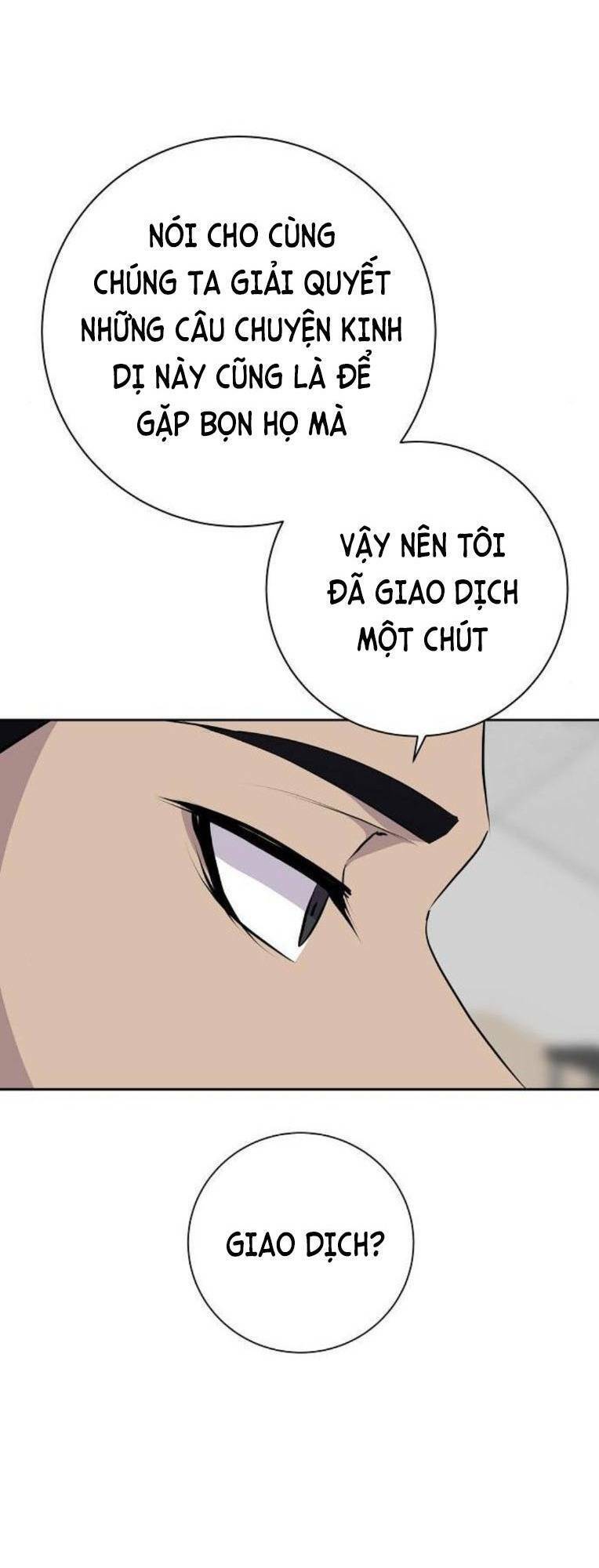 Trò Chơi Ma Quái Chapter 24 - Trang 2