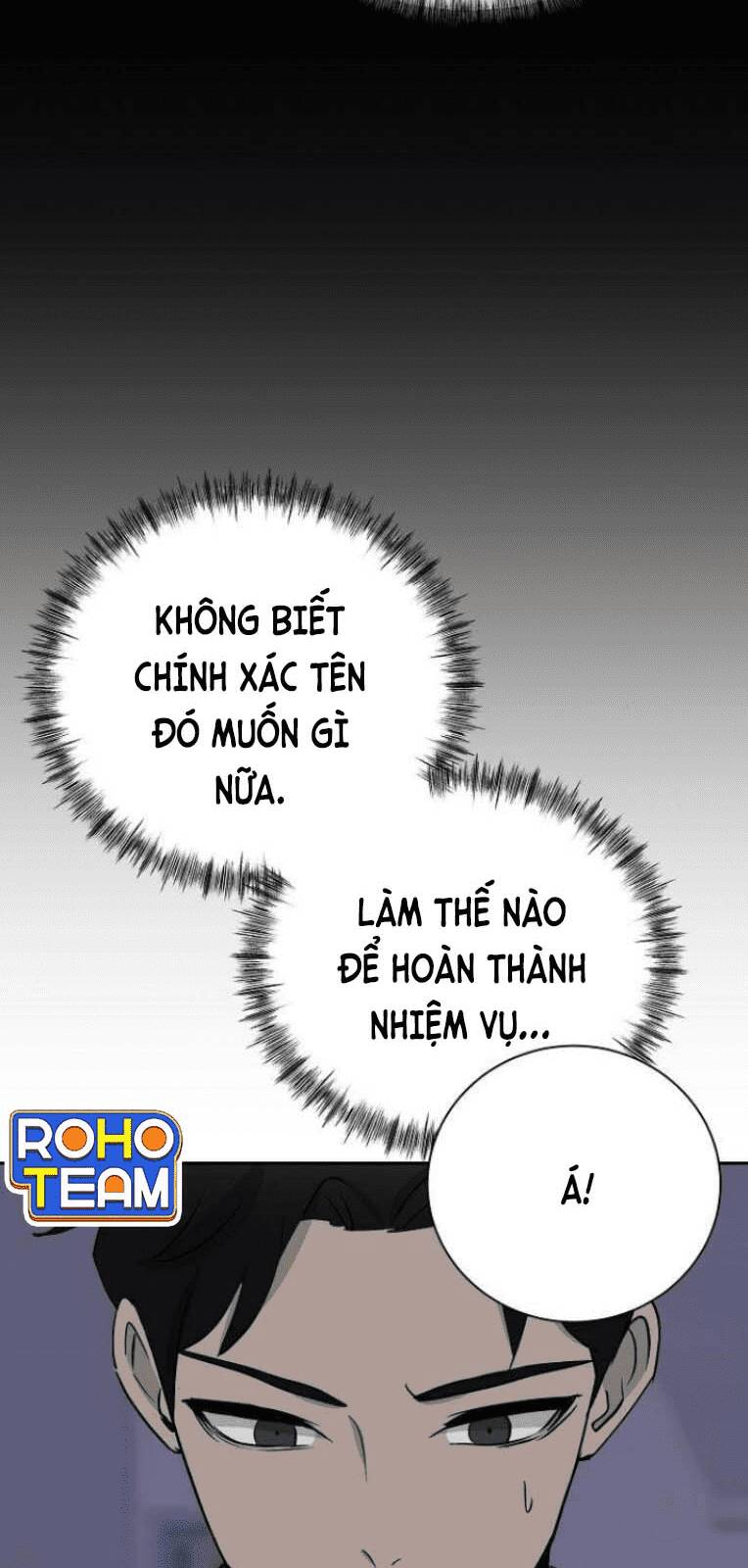 Trò Chơi Ma Quái Chapter 14 - Trang 2