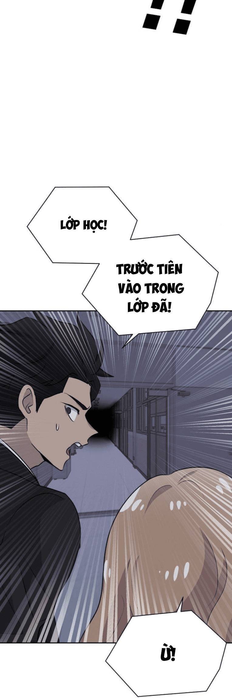 Trò Chơi Ma Quái Chapter 13 - Trang 2