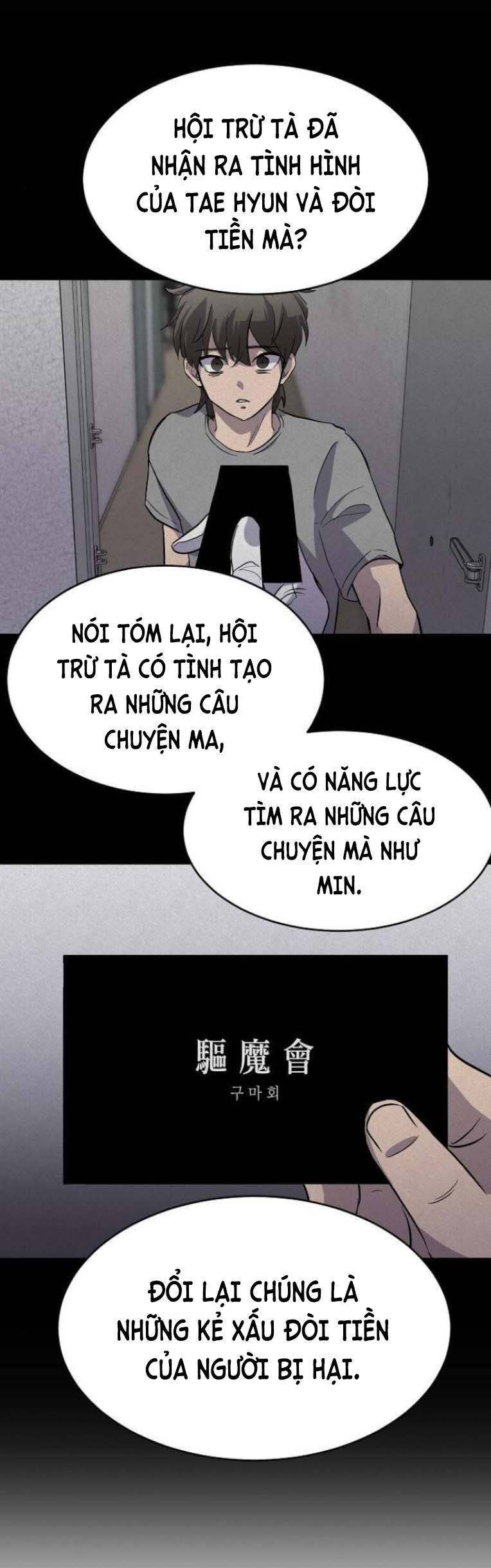 Trò Chơi Ma Quái Chapter 11 - Trang 2