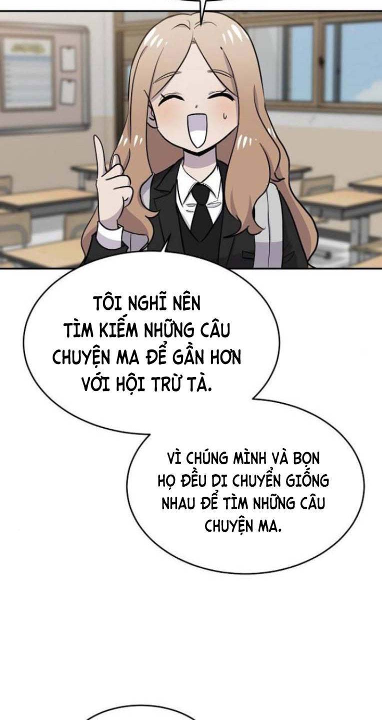 Trò Chơi Ma Quái Chapter 11 - Trang 2