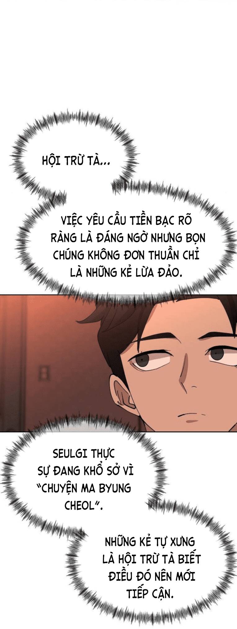 Trò Chơi Ma Quái Chapter 10 - Trang 2