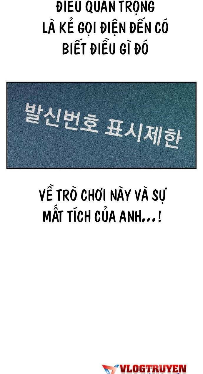 Trò Chơi Ma Quái Chapter 1 - Trang 2