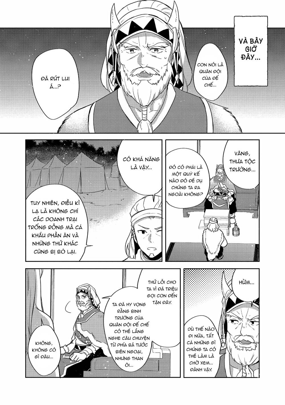 Tearmoon Empire Story Chapter 27 - Trang 2