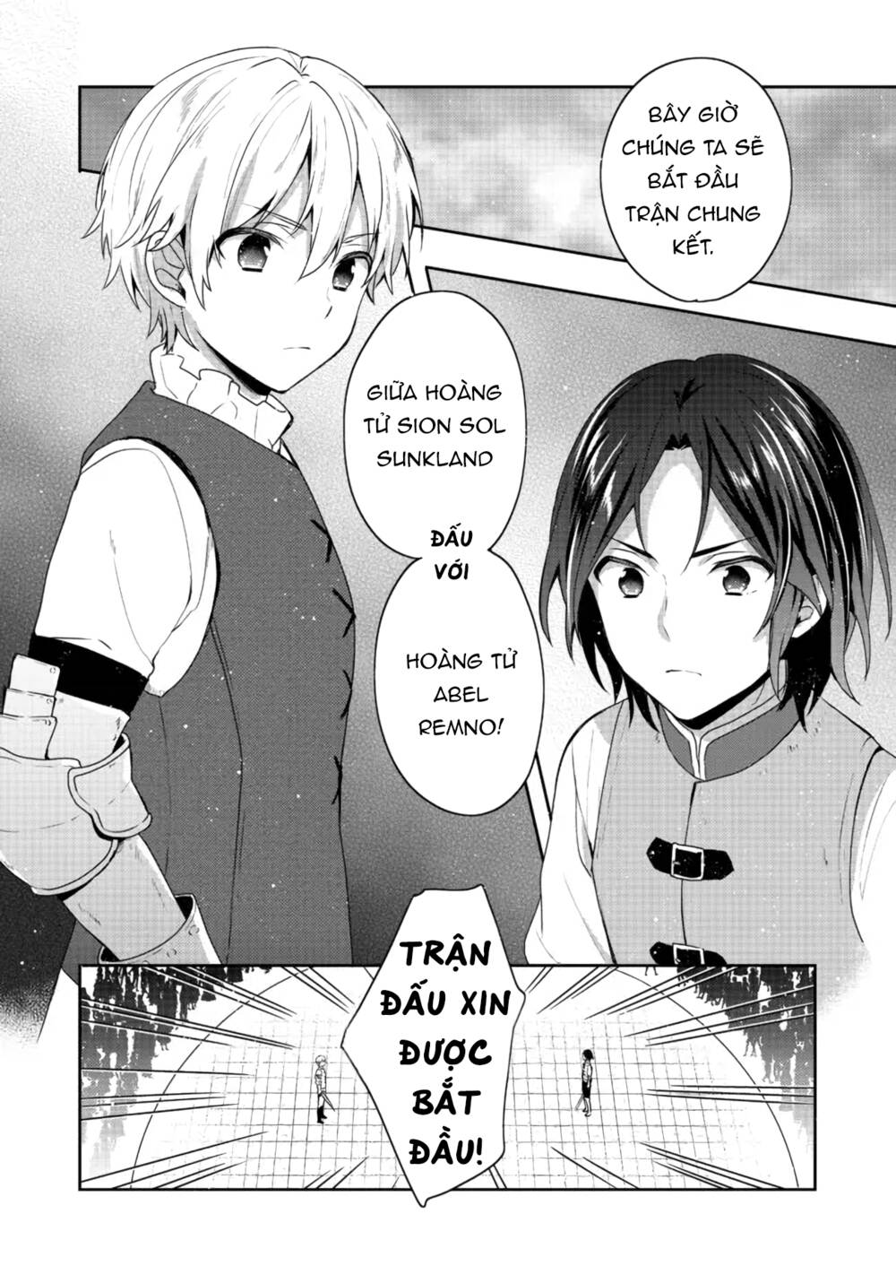 Tearmoon Empire Story Chapter 18 - Trang 2