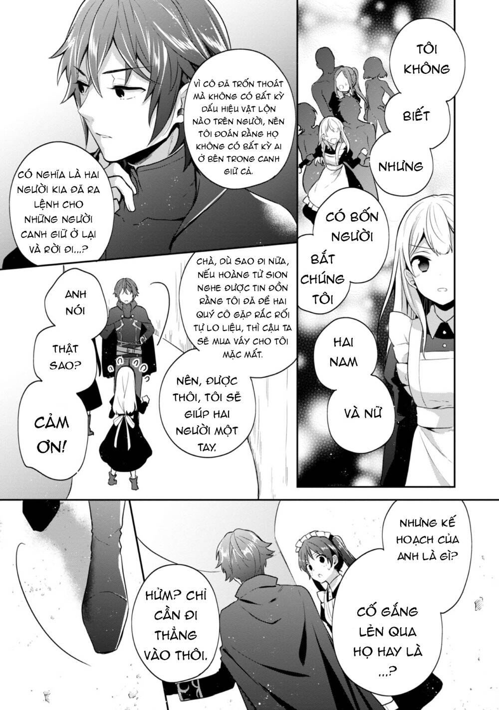 Tearmoon Empire Story Chapter 9 - Trang 2