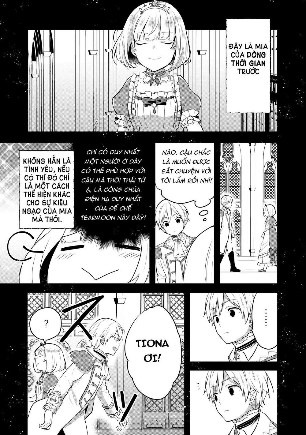 Tearmoon Empire Story Chapter 5 - Trang 2