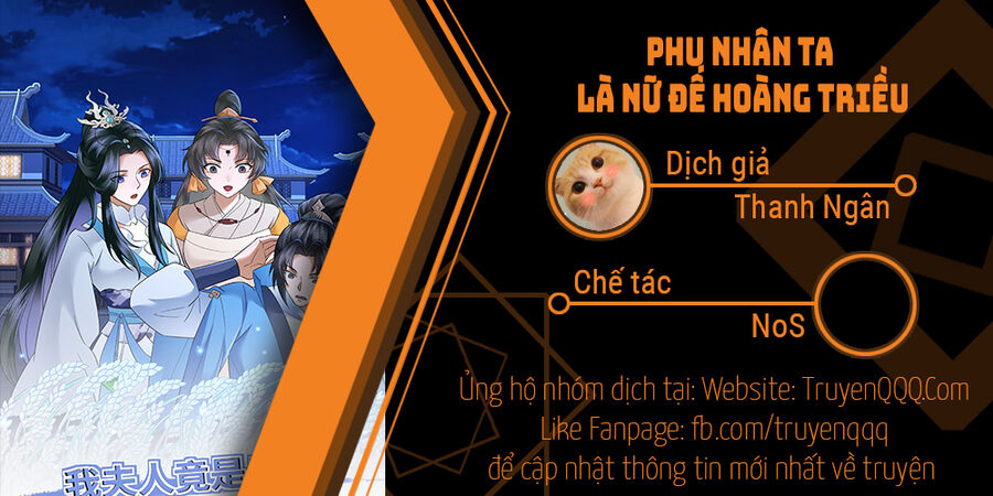 Phu Nhân Ta Là Nữ Đế Hoàng Triều Chapter 4 - Trang 2