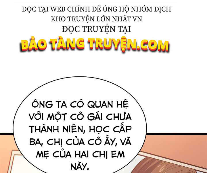 Tôi Trở Lại Thăng Cấp Một Mình Chapter 107 - Trang 2