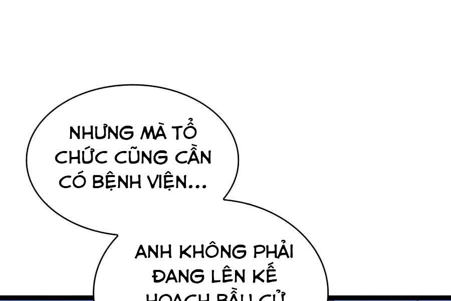 Tôi Trở Lại Thăng Cấp Một Mình Chapter 106 - Trang 2