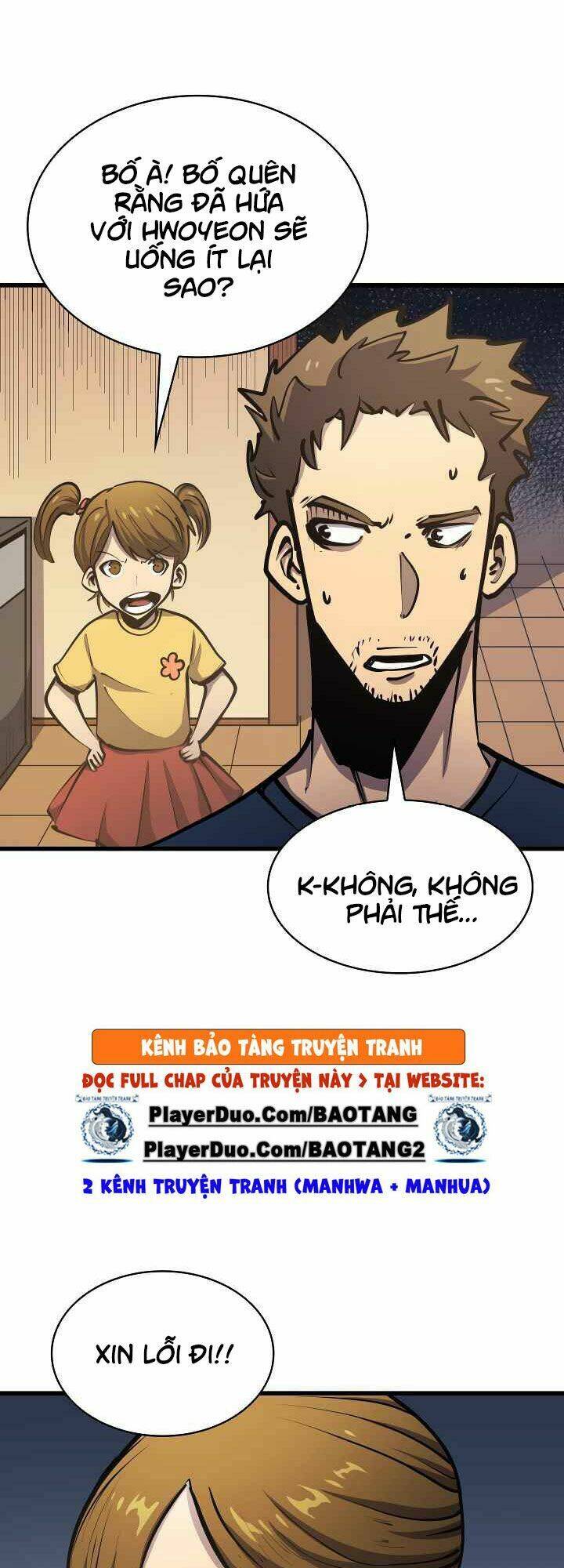 Tôi Trở Lại Thăng Cấp Một Mình Chapter 61 - Trang 2