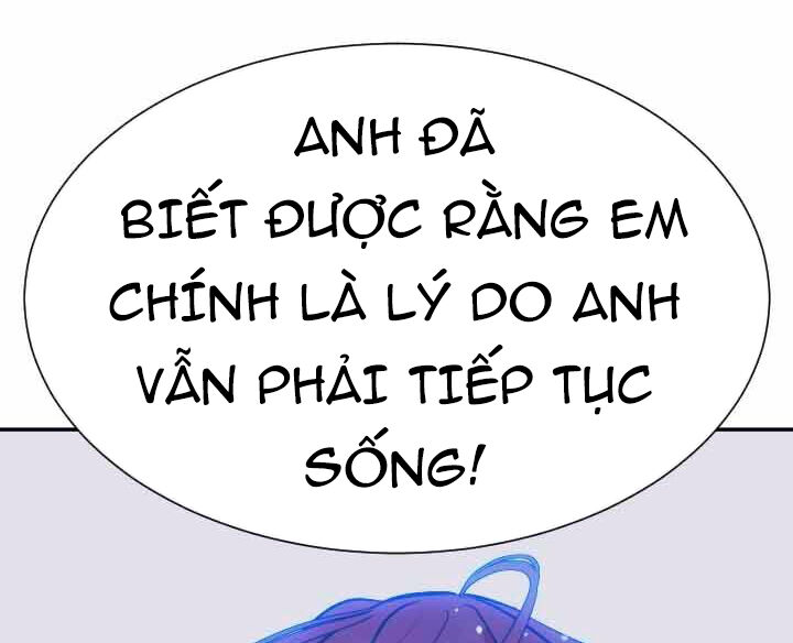 Tôi Viết Sách Để Thăng Cấp Chapter 146.5 - Trang 2