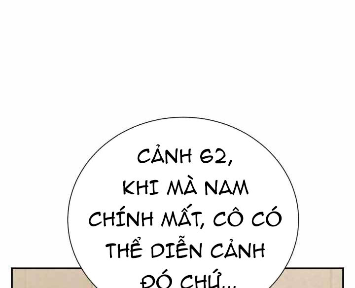 Tôi Viết Sách Để Thăng Cấp Chapter 146 - Trang 2