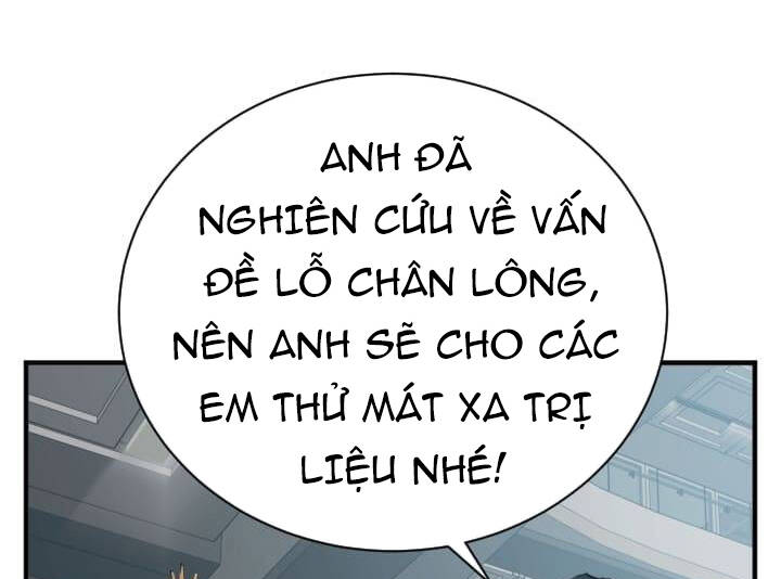 Tôi Viết Sách Để Thăng Cấp Chapter 143.5 - Trang 2