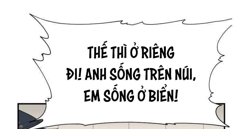 Tôi Viết Sách Để Thăng Cấp Chapter 139 - Trang 2