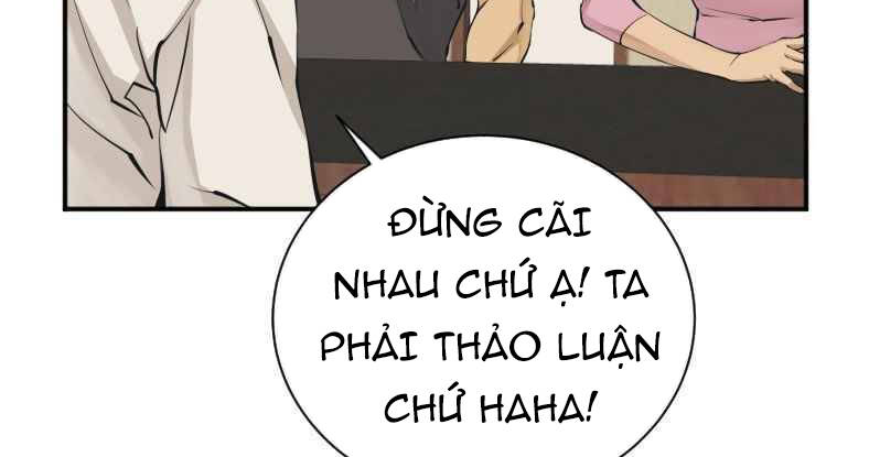 Tôi Viết Sách Để Thăng Cấp Chapter 139 - Trang 2