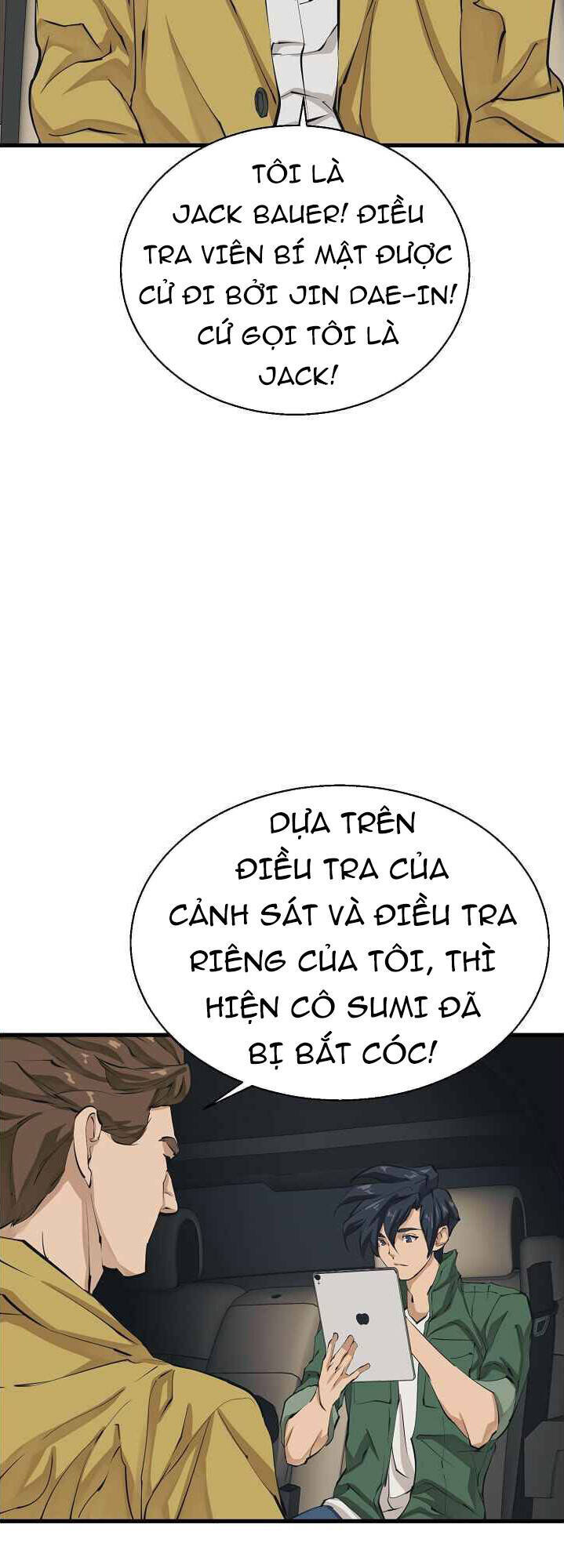 Tôi Viết Sách Để Thăng Cấp Chapter 126 - Trang 2