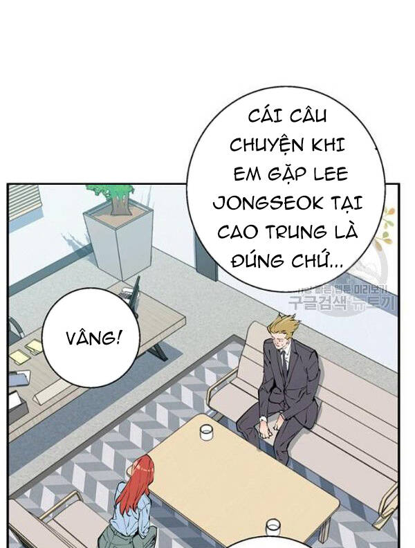 Tôi Viết Sách Để Thăng Cấp Chapter 117 - Trang 2