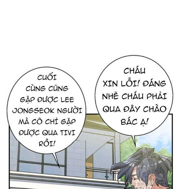 Tôi Viết Sách Để Thăng Cấp Chapter 117 - Trang 2