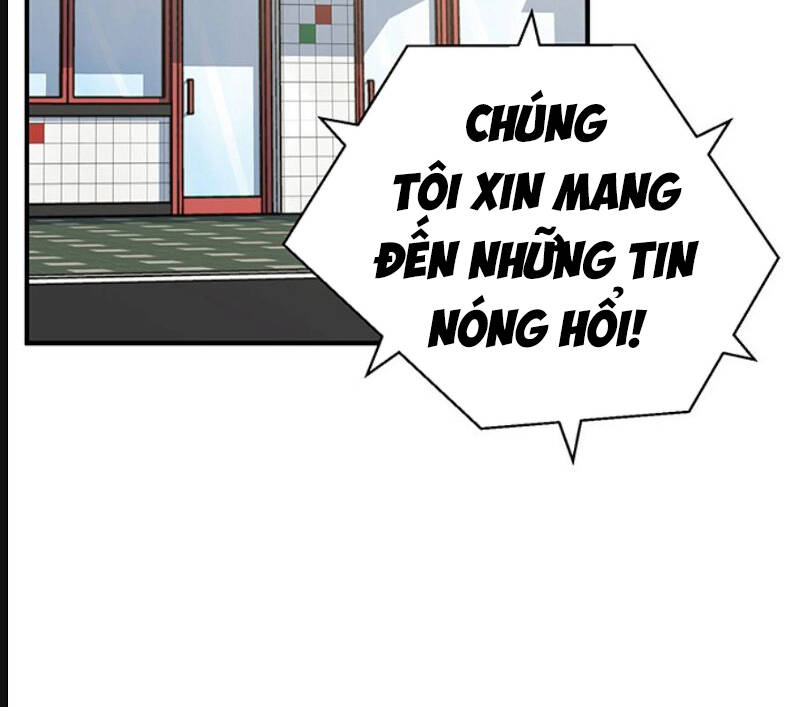 Tôi Viết Sách Để Thăng Cấp Chapter 116 - Trang 2