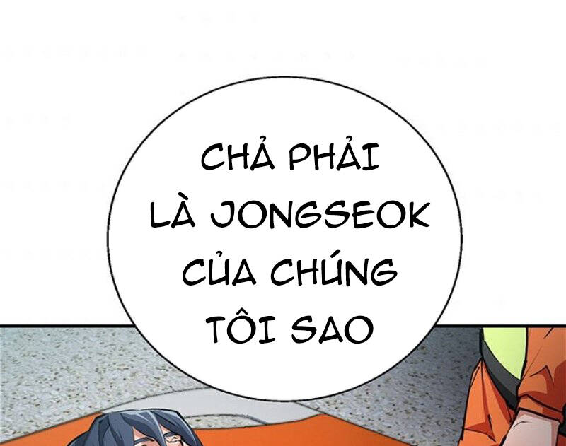 Tôi Viết Sách Để Thăng Cấp Chapter 116 - Trang 2