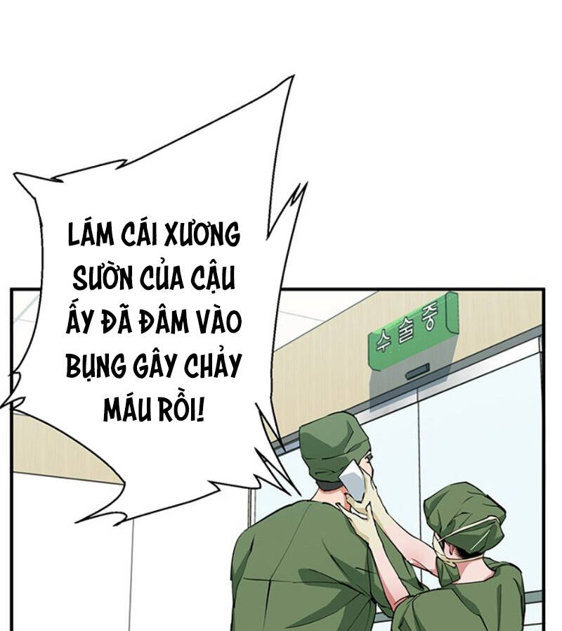 Tôi Viết Sách Để Thăng Cấp Chapter 116 - Trang 2