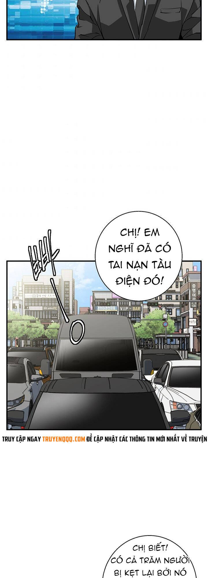 Tôi Viết Sách Để Thăng Cấp Chapter 113 - Trang 2