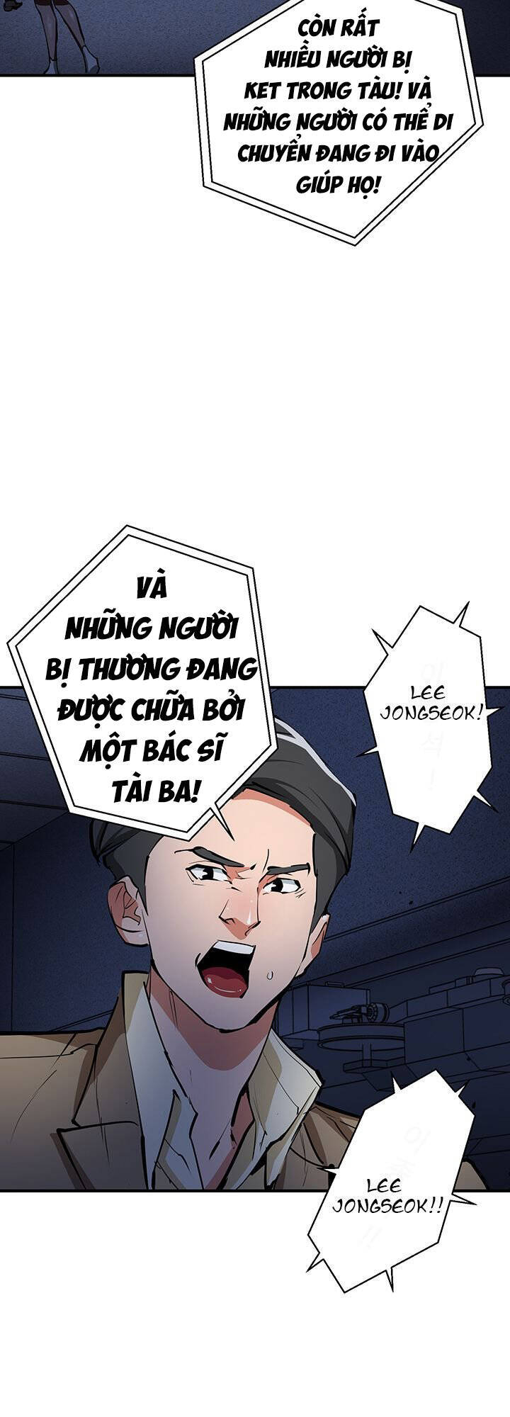 Tôi Viết Sách Để Thăng Cấp Chapter 113 - Trang 2