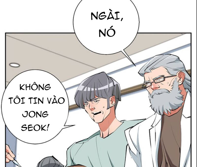 Tôi Viết Sách Để Thăng Cấp Chapter 105 - Trang 2