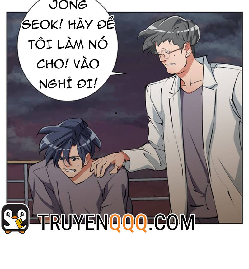 Tôi Viết Sách Để Thăng Cấp Chapter 104 - Trang 2