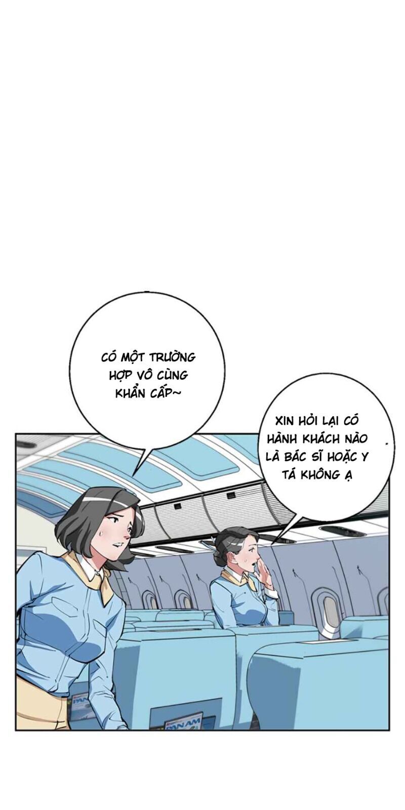 Tôi Viết Sách Để Thăng Cấp Chapter 82 - Trang 2