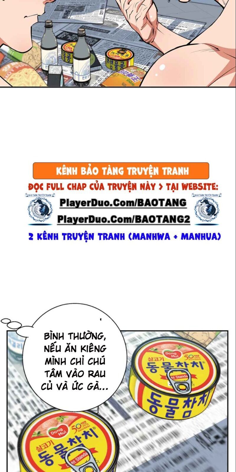 Tôi Viết Sách Để Thăng Cấp Chapter 80 - Trang 2