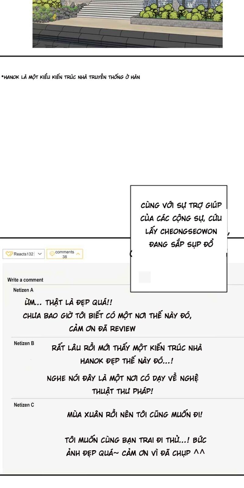 Tôi Viết Sách Để Thăng Cấp Chapter 80 - Trang 2