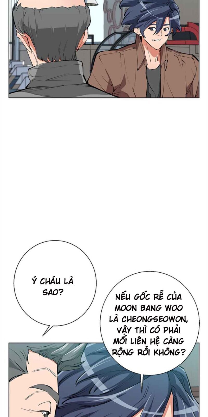 Tôi Viết Sách Để Thăng Cấp Chapter 78 - Trang 2