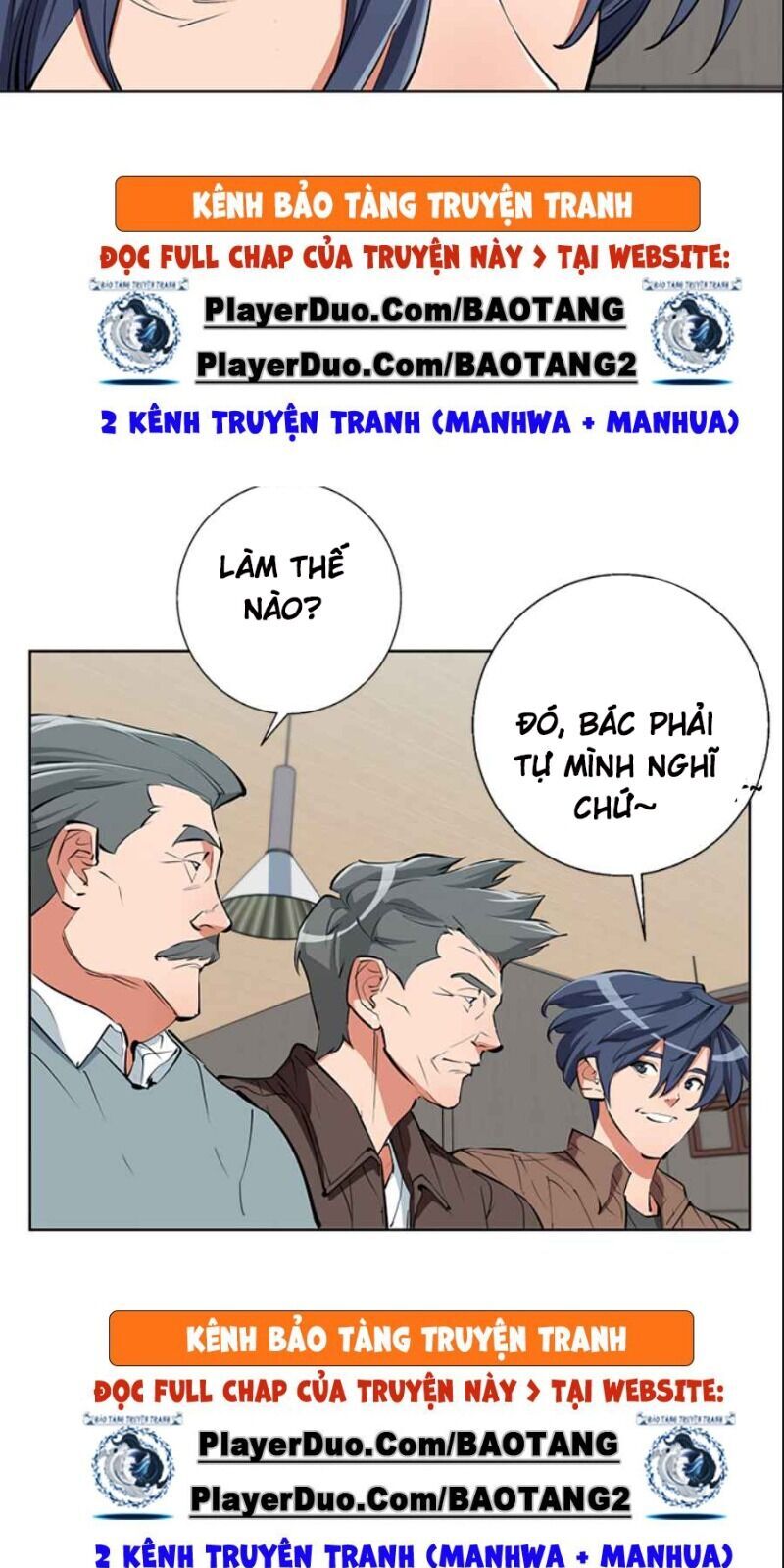 Tôi Viết Sách Để Thăng Cấp Chapter 78 - Trang 2