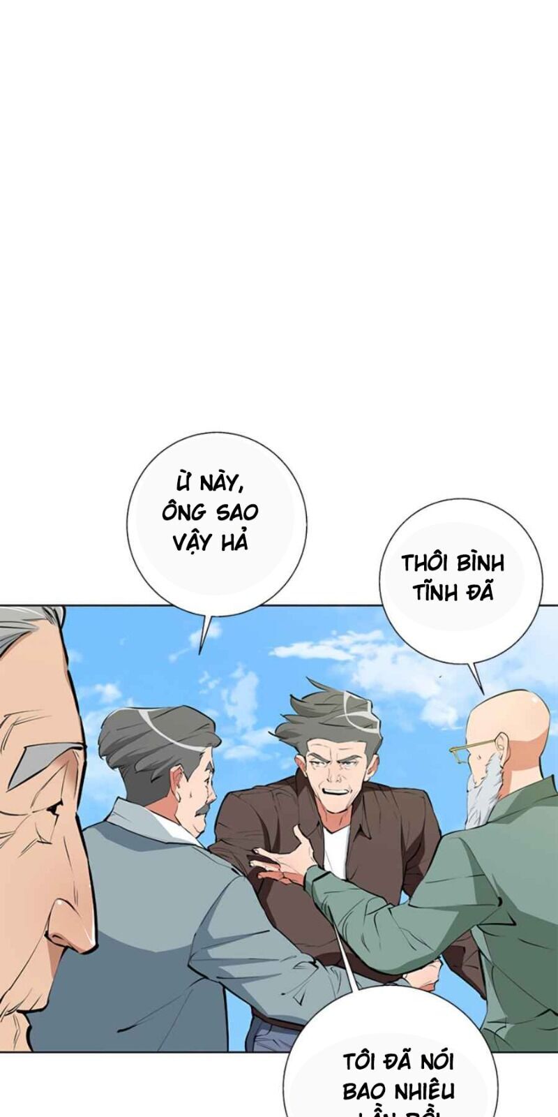 Tôi Viết Sách Để Thăng Cấp Chapter 78 - Trang 2