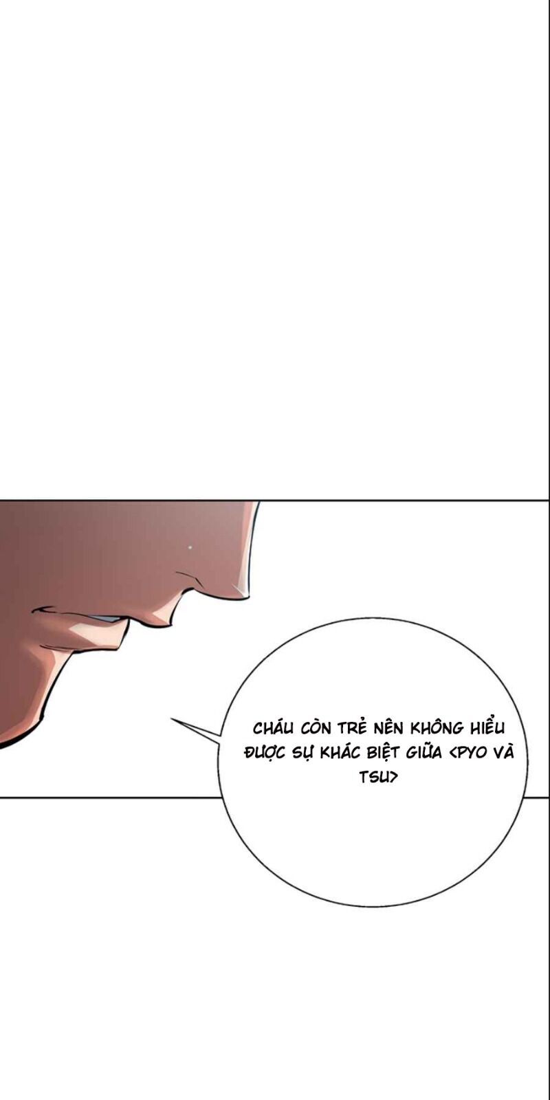 Tôi Viết Sách Để Thăng Cấp Chapter 76 - Trang 2