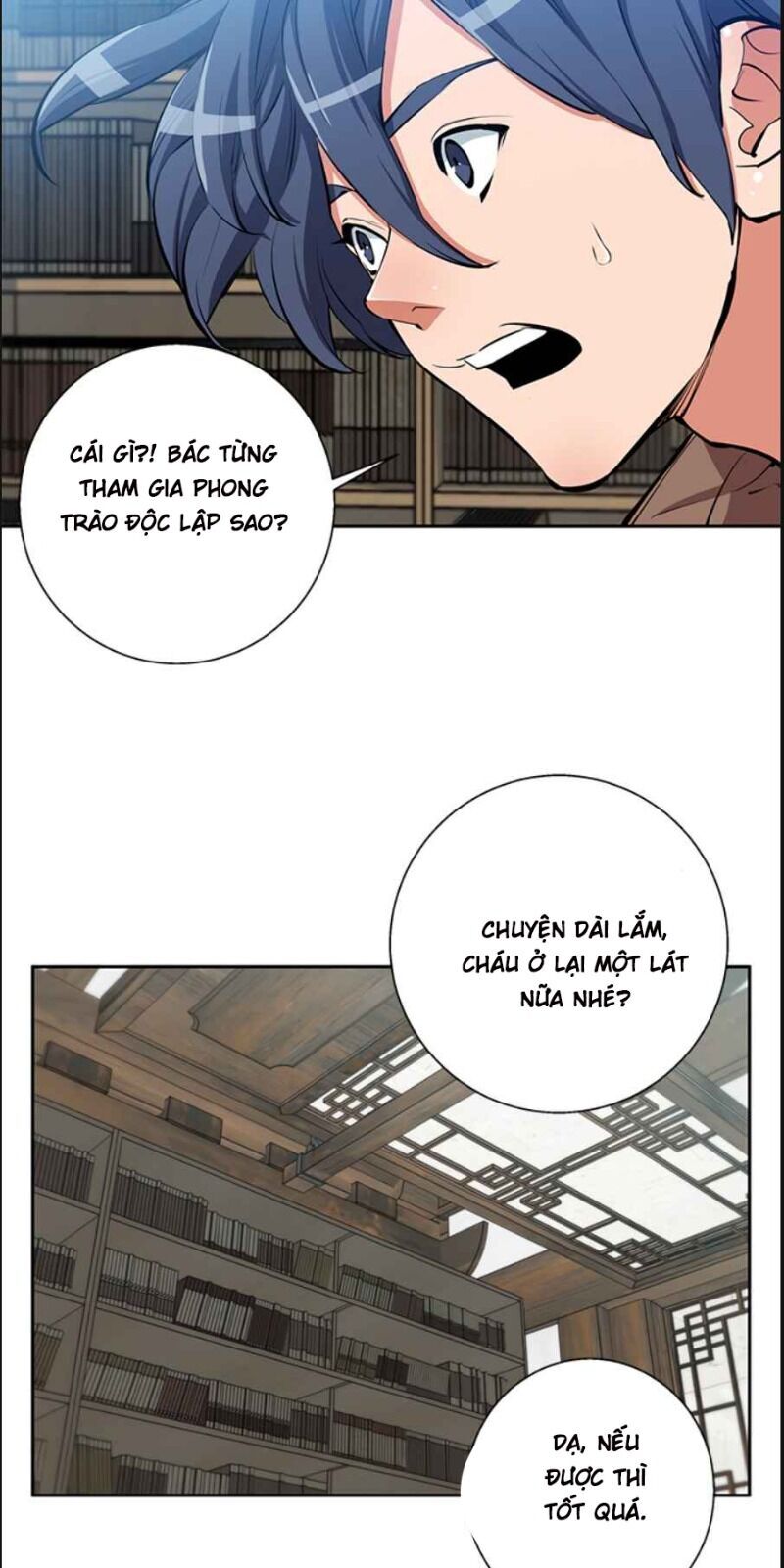 Tôi Viết Sách Để Thăng Cấp Chapter 75 - Trang 2