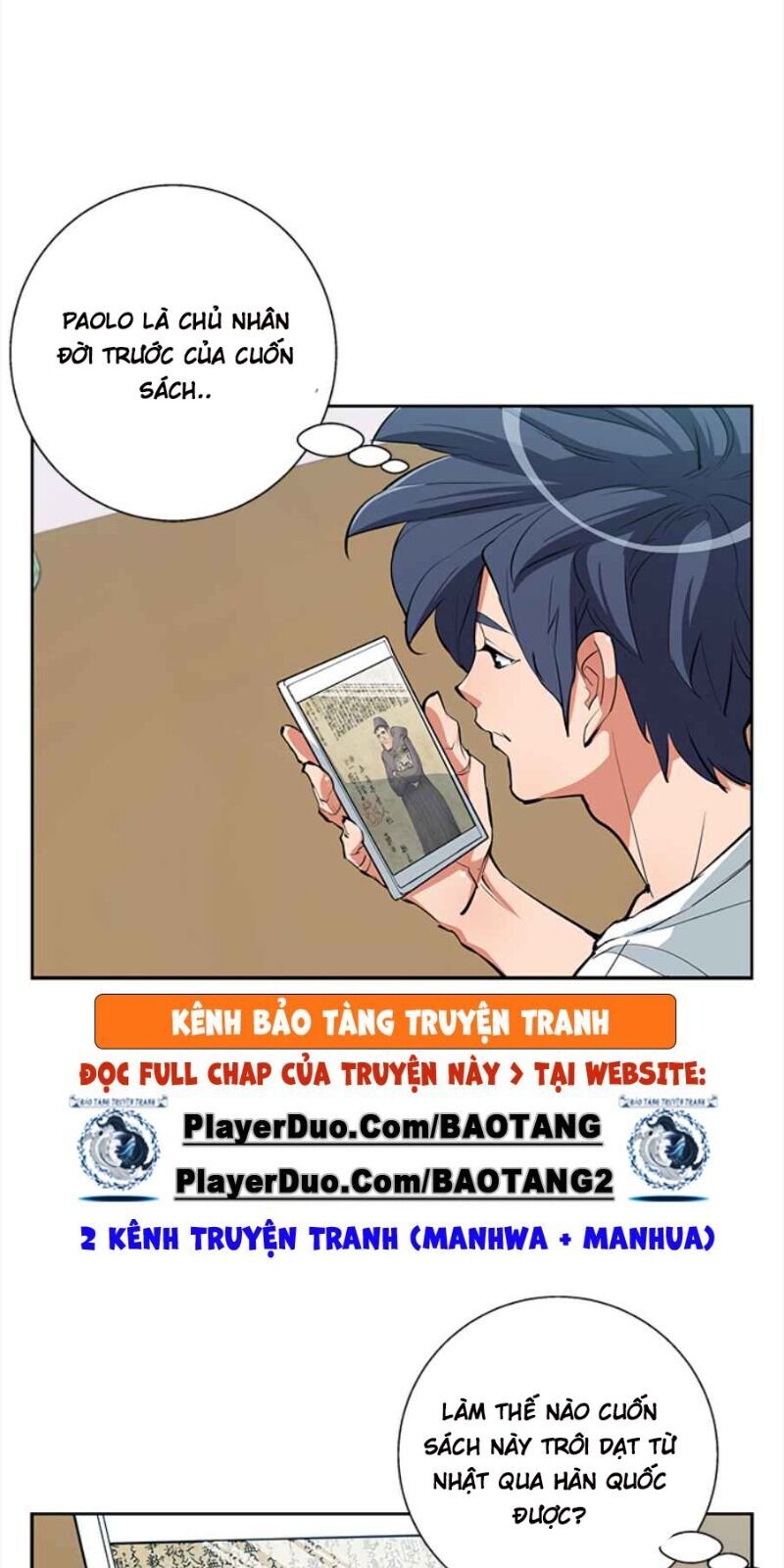 Tôi Viết Sách Để Thăng Cấp Chapter 74 - Trang 2