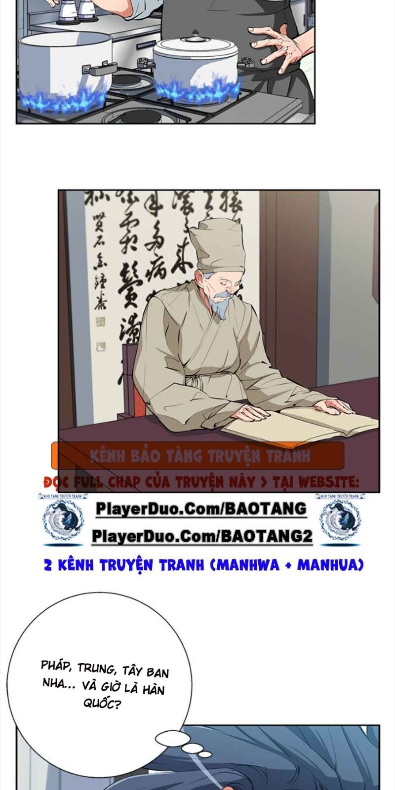 Tôi Viết Sách Để Thăng Cấp Chapter 74 - Trang 2