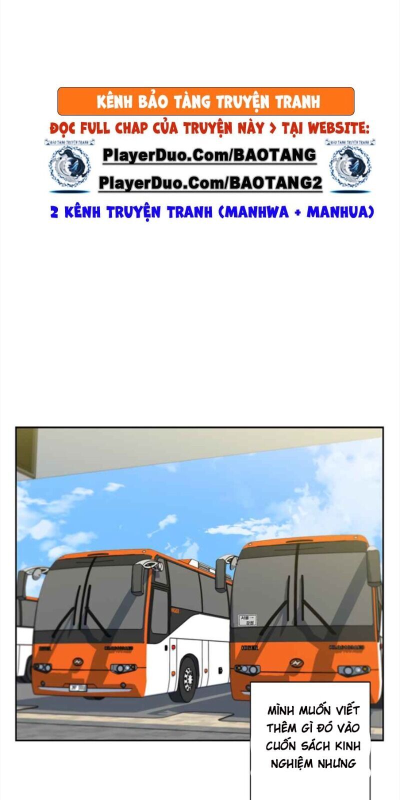 Tôi Viết Sách Để Thăng Cấp Chapter 74 - Trang 2